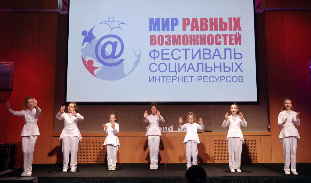 мир-6.JPG